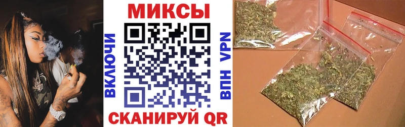 Купить  Заволжск  Бутират BDO 33% 