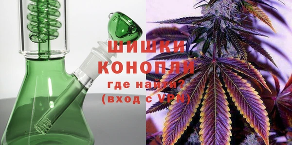мефедрон мука Аркадак
