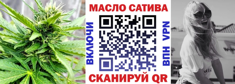 Купить закладки  Заволжск  Дистиллят ТГК Wax 